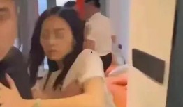 老公爆料老婆出轨视频,出轨视频曝光妻子背叛瞬间