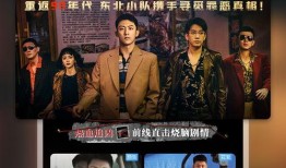 吉林农科爆料事件视频播放,揭秘事件背后真相