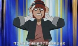 火影鸣人最新爆料视频在线观看,忍者世界新篇章即将开启！