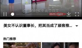 迷茫爆料今日头条视频下载,今日头条热门视频下载攻略