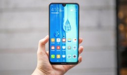 华为畅享80最新爆料,高性价比与全面升级，引领入门级市场新潮流